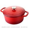 ZWILLING enamel cast iron pot soup pot stew pot double-eared soup pot frying pan cooking pot induction cooker gas universal bright red 24cm