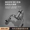 ARRITAL gun gray electric water heater mixing valve U-shaped hot and cold shower faucet switch valve surface-mounted 304 stainless steel universal U-shaped mixing valve + shower set