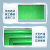 Caizhi Insulating Pad 1 meter wide, 5mm thick, 5 meters/roll, green
