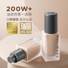 Galima Astaxanthin 2.0 Liquid Foundation Long-lasting Color Concealer Oil Control Antioxidant Non-dulling Valentine’s Day Gift for Oily Skin N01