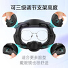 AMVR Quest3 mask, leather sponge, breathable ice silk, widened and does not press on the face, replaces the original, comfortable, blackout and sweat-proof Quest3 leather mask + anti-hand straps