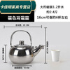 Baichunbao hotel small teapot stainless steel teapot restaurant hotel tea kettle yellow wine pot kettle with filter exquisite teapot 60ml silver thickened type 16 li