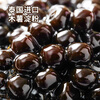 Zhanyi black pearl powder balls 500g pure handmade pearl milk tea special raw materials sago fruit fishing ingredients