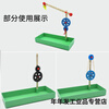 Simple mechanical experiment box primary school science experiment equipment to explore the principles of physical mechanics teaching instrument