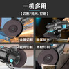 Op angle grinder, small cutting machine, high-power grinder, grinding and polishing, household electric multi-function hand grinder, flagship model, factory standard configuration