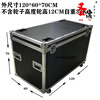 Aoyanlai flight case custom-made aluminum alloy box storage box exhibition transportation tool box instrument equipment trolley aluminum box black outer diameter 100*60*60 with wheels wheels