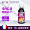 ERIC FAVRE, valid until 26.5 French kidney-protecting oral liquid, diuretic and detoxification, yellow urine, bad breath, turbidity, yin deficiency, clearing the kidneys