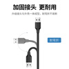 Greenlink USB2.0 extension cable male to female high-speed transmission data connection cable computer U disk mouse keyboard printer charger extension extension cable 1 meter 10314