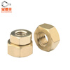 Baodefeng copper hexagonal nut, copper nut, brass screw cap collection, national standard fastener standard parts collection, M1.6 100 pieces