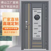 Vinoa Korean door ventilation door 304 stainless steel single door thickened entry residential unit sliding entry door security door style 7 201