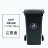 100L 240L large outdoor classified trash can thickened plastic merchant sanitation trailer with wheels and lid outdoor 120L thickened with wheels and lid (green)