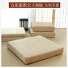 Delfina straw futon cushion on the ground square meditation cushion bay window heightening thickened floor carpet meditation kneeling cushion Pu grass color thick 6CM 40X40CM
