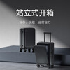 Mijia Xiaomi suitcase 20-inch trolley case can be used for business travel suitcase front opening password box graphite gray