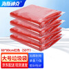 Hasdick color flat mouth garbage bag 60*80cm red (50 pieces) new material 5 silk property large classification bag thickened plastic flat bag HK-407