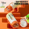 Disney children's water cup direct drinking cup for boys and girls 316 stainless steel direct drinking thermos cup no odor sealed portable water cup thermos cup 250ml Judy