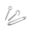 Deqi 304 stainless steel turnbuckle screw OC type wire rope tightener accessories open body turnbuckle bolt M6 OC type