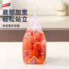 Taili storage bag double rib dense fresh-keeping bag sealed thickened food grade PE dense bag 20 large + 30 medium