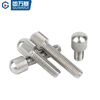 Guwanji 304 stainless steel small head knurled hand screw GB836 round single head vertical grain adjustment screw bolt national standard M2x5 (5 pieces)