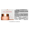 CLARINS double essence day and night eye cream spring water lotion set skin care products anti-wrinkle firming hydration moisturizing gift holiday gift spring water + ninth generation double essence + night cream + day cream