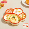 COOKSS baby dinner plate silicone baby learning to eat compartments children's tableware food bowl dinner plate with suction cup double orange