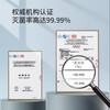 Jingyan chopstick sterilizing and drying all-in-one machine household chopstick storage box chopstick tube chopstick cage wall-mounted chopstick storage rack smart button丨timing purple light disinfection and drying all-in-one machine no punching丨smart touch丨sterilization rate 99.9%
