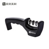 Meilong Meili Sharpening Color-Dazzling Black Knife Sharpener