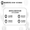 MARVIS floral mint toothpaste 3 pack 85ml*1+75ml*2 Gentle care containing fluoride and anti-moth MARVIS
