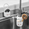 Japanese sink drain basket hanging bag dishwashing faucet storage rack kitchen supplies sink punch-free hanging basket 1 silicone cat drain basket