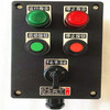 BZC/LBZ8050/30/60 explosion-proof and anti-corrosion operating column dust-proof and waterproof button box/box three-proof control box 2 lights 2 buttons 1 knob wall-mounted