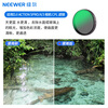 NEEWER suitable for DJI Action 4/ 5PRO action camera filter 3-piece set (CPL/VND8-32/1/4 black soft) threaded black style