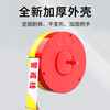 Quxing warning tape cordon 100 meters durable thickened webbing isolation warning tape safety warning warning disc box