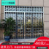 Fugro Shield sliding gate folding household stainless steel aluminum alloy telescopic left and right push-pull anti-theft door balcony stainless steel sliding gate custom size