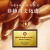 Orchid Flower Edible Oil Fidelity Peanut Oil Pressed Ancient Pharaoh Oil Factory Fragrant Peanut Oil 5.7L
