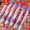 Qingwei hand-held fireworks tube salute 40#6 children's birthday decoration school celebration event bachelor party wedding celebration