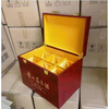 Pupan liquor wooden box Feitian zodiac wine box box special box packaging gift box empty box collection wine wooden box solid wood two bottle gift box