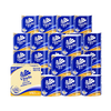 Vinda Sun Yingsha recommends cored roll paper blue classic 4 layers 140g * 27 rolls toilet paper paper towels whole box
