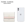 Pierre Cardin Women's Wallet Cowhide Short Card Holder Women's Coin Purse Gift Box Valentine's Day Gift for Wife