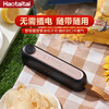 Haotaitai Portable Vacuum Sealing Machine Household Small Food Bag Packaging Machine Handheld Wireless Vacuum Machine Wet and Dry Plastic Sealing Machine Fruit Vegetable Meat Dry Goods Preservation Machine Elegant Black + Vacuum External Tube + 5 Fresh-keeping Bags Tuduo 50 Fresh-keeping Bags
