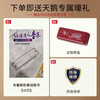 Swan (SWAN) 10-hole C key blues harmonica for children, adults and beginners teaching recommended harmonica Chinese red
