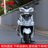 Wuyang Motorcycle Scooter Fuel Wuyang New 125 Power Original Vehicle Electronic Injection Fuel Saving Can Be Licensed for Men and Women Gray