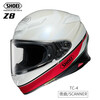 SHOEI helmet Z8 imported from Japan full-face motorcycle helmet commuter anti-fog motorcycle street helmet Thousand Paper Crane Red Ant M93 Z-8 Thousand Paper Crane/ORIGAMI TC-5 XL