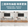 Coolin TV cabinet simple Nordic small apartment living room bedroom storage furniture retractable TV cabinet warm white