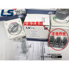 LS Power ABE/ABS molded case circuit breaker D-35S D-45S D-55S direct rotating handle manual operating mechanism GMC-1260
