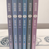 My World: City of Dreams (6 volumes) Children’s New Year’s Day Gift