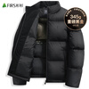 Shanshan (FIRS) 300g Duck Down Graphene Down Jacket Men's Winter New Warm Heavyweight Thick Stand Collar Jacket 752 Black L (175) Down Filling 285g