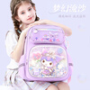 Hello Kitty Kuromi School Bag Elementary School Girls Grade 3, 2, and 1 Girls Spine Protection and Burden Reduction Children's Melody 651A Powder