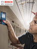 Bosch (BOSCH) imported infrared laser distance meter GLM30/40/50/80 meter electronic laser ruler handheld measuring instrument color screen model GLM50-27CG Bluetooth connection