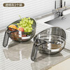 CM live rice washing kitchen sink drain basket multi-functional rice washing sieve with handle household fruit washing basin transparent white