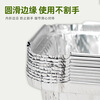 Oukehong disposable barbecue food-grade tin foil box commercial packaging box grilled fish oven aluminum foil box with lid household F350 (capacity 1300ml) 125 pieces lunch box + aluminum cover