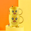 JAJALIN children's mouthwash cup thickened toothbrushing cup cartoon duck cute water cup wash cup toothbrushing cup